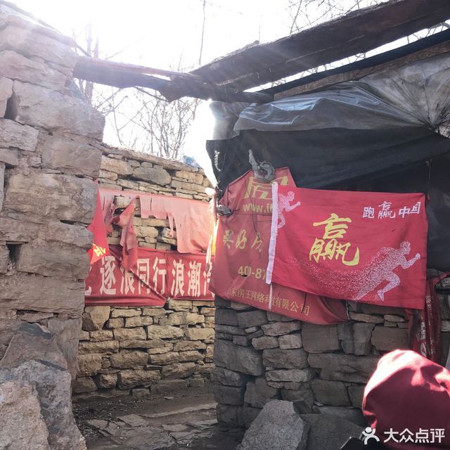 地址(位置,怎么去,怎么走,在哪,在哪里,在哪儿):济南市历下区藏龙涧