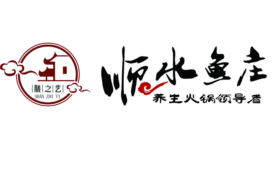 顺水鱼庄