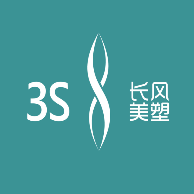 长风3s美塑馆地址(位置,怎么去,怎么走,在哪,在哪里,在哪儿:唐山市路