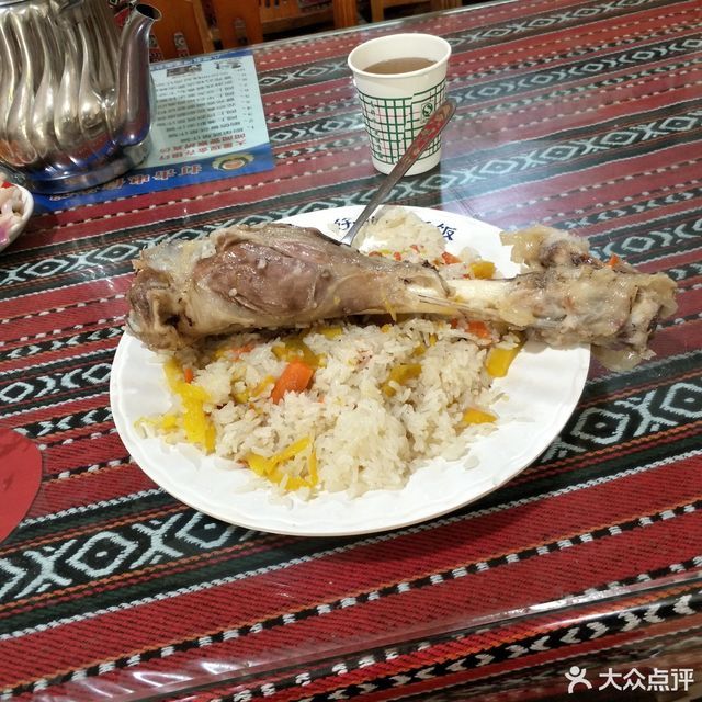 【大嘴特色抓饭】大嘴特色抓饭电话,大嘴特色抓饭地址