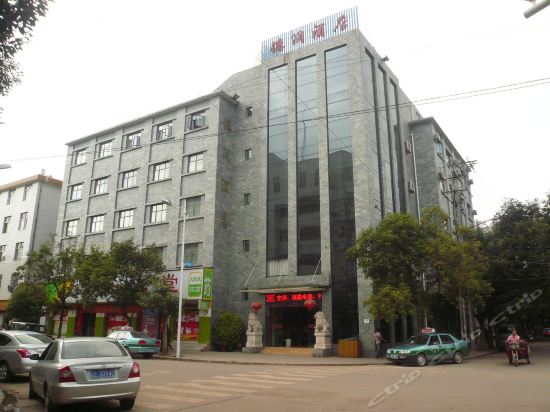 云南楚雄禄丰县金山镇