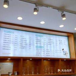 爸爸糖手工吐司环球188店