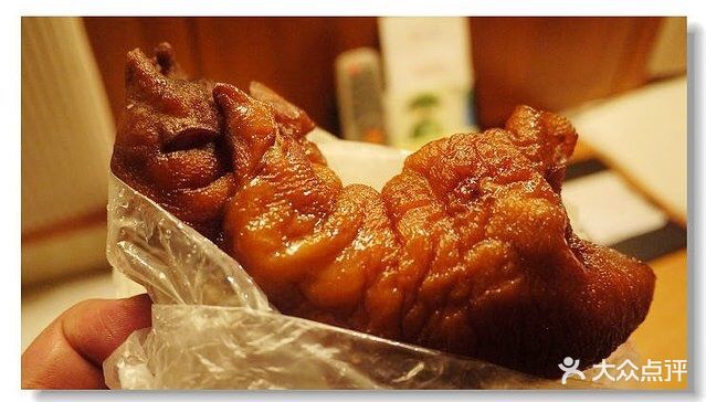 草包包子铺普利街总店