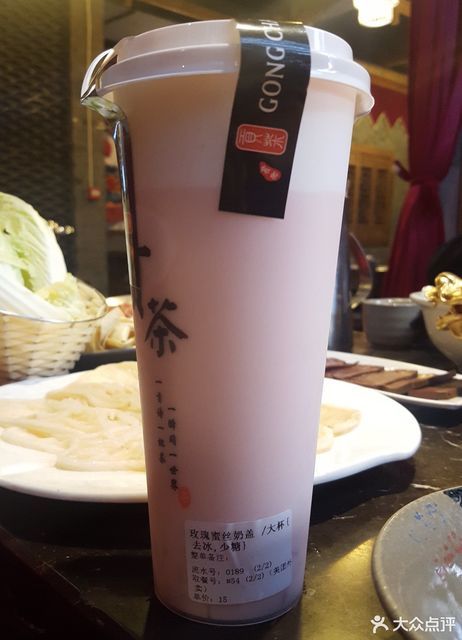 酸奶紫米露推荐菜:宸御贡茶(和谐世纪店)位于昆明市五华区红康路江东