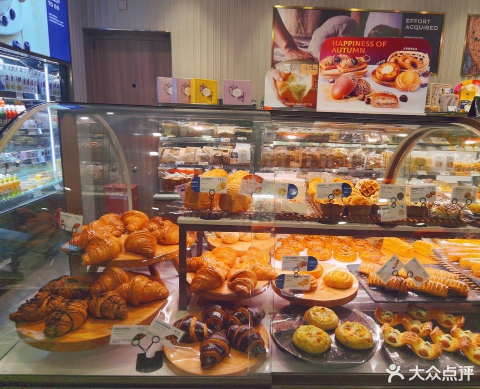 巴黎贝甜位于北京市石景山区鲁谷大街东侧永辉广场1层 标签:面包店