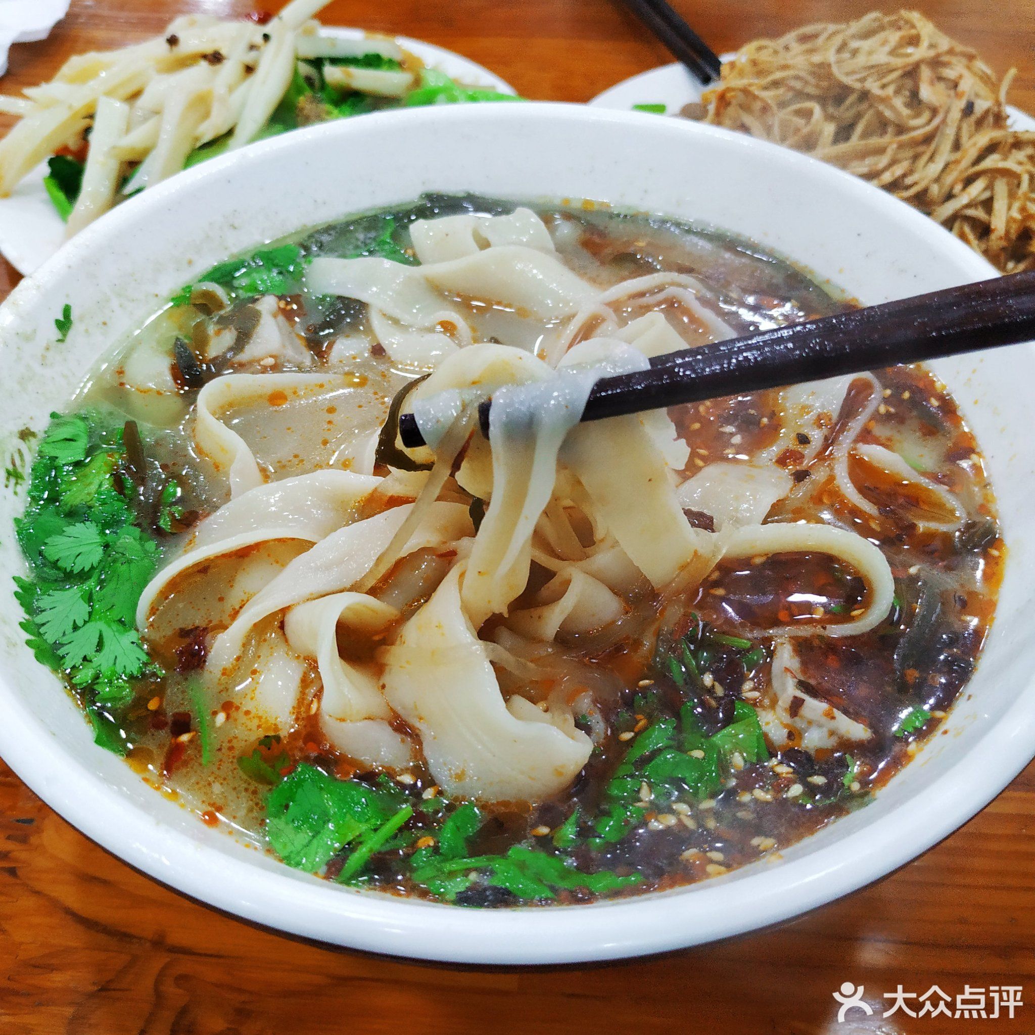          黎留义烩面(陇海路店)