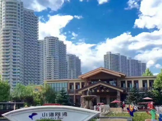 葫芦岛绥中海岸海景度假公寓酒店(东戴河山海同湾店)圣托里尼主题酒店