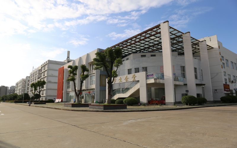 天门职业学院