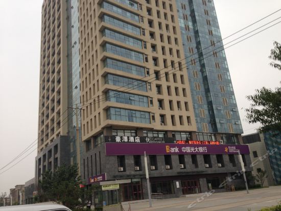 沈体龙源酒店餐饮部
