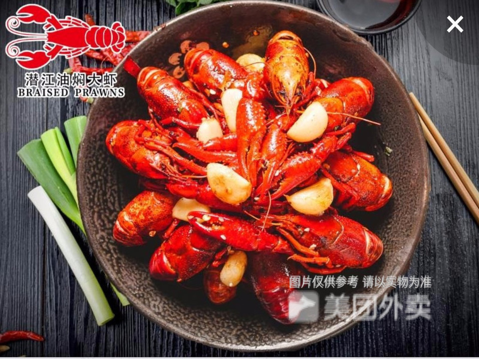 潜江油焖大虾蟹钳