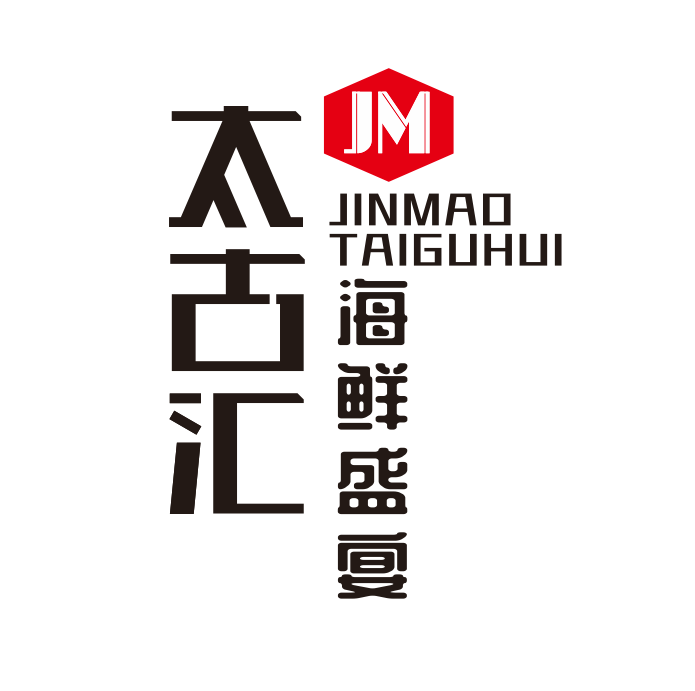 太古汇延寿中街店