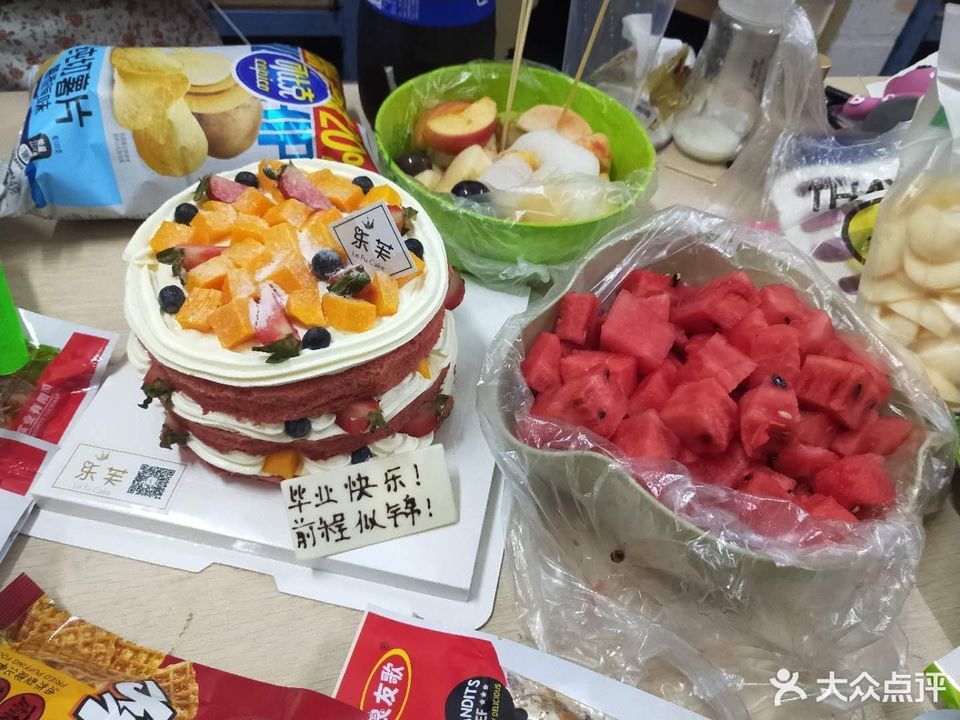 乐芙蛋糕屋