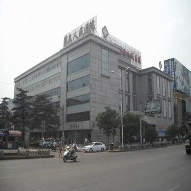 人民医院洛宁县中医院(旧址)伊川县第二人民医院洛宁县兴华中心卫生院