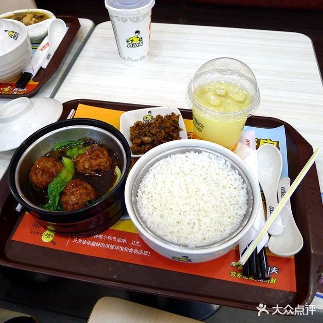 查看类似真功夫的快餐店_360地图搜索结果列表