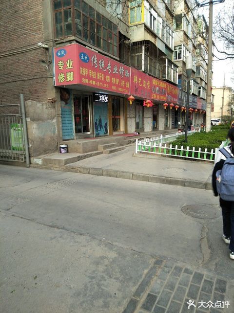 怎么去,怎么走,在哪,在哪里,在哪儿:兰州市城关区南昌路352号电话:段