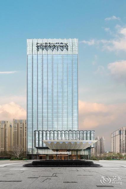 【福清喜来登酒店】福清喜来登酒店电话,福清喜来登酒店地址,福清