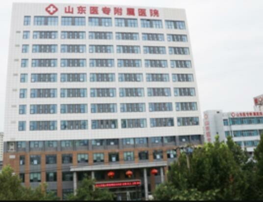 渑池县人民医院灵宝市第一人民医院三门峡市中心医院第二人民医院