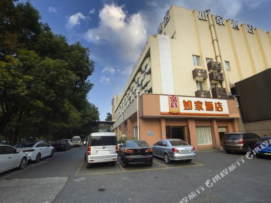 新风路店)地址(位置,怎么去,怎么走,在哪,在哪里,在哪儿:杭州市上城