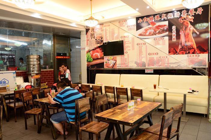 旺角楼港式茶餐厅