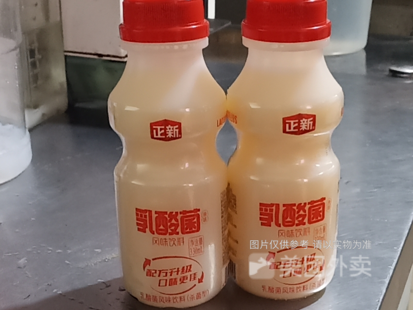 正新乳酸菌