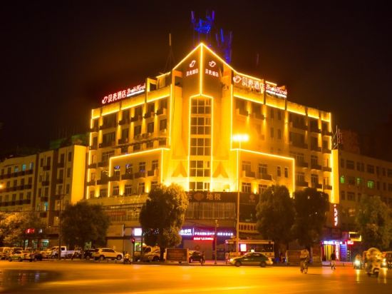 贝壳酒店(阜阳颍东区颍河东路店)图片