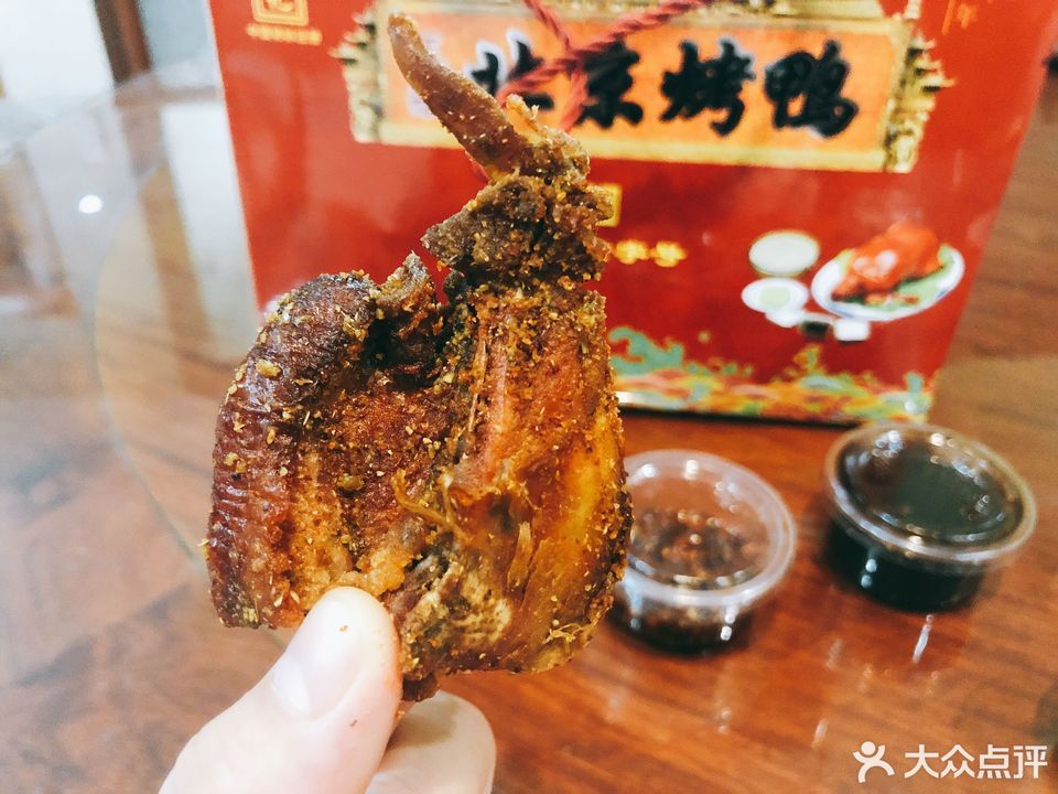 瑞福记正宗北京烤鸭琅东店