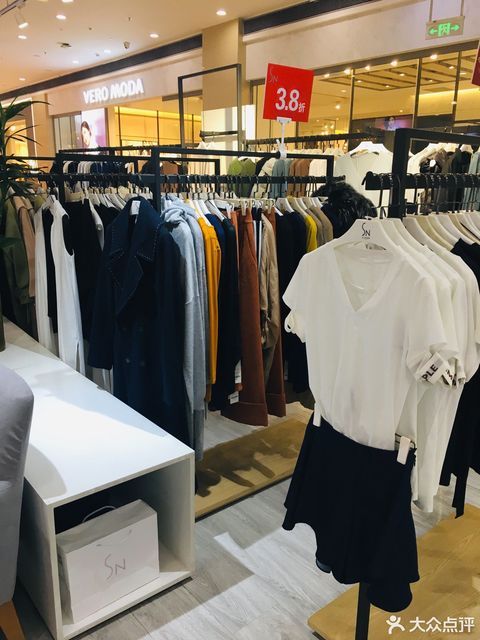 veromoda(城乡世纪广场店)