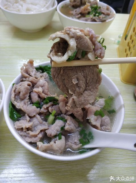 筒骨猪杂汤饭图片