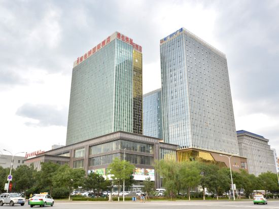 维也纳国际酒店(承德大学城高铁站店)