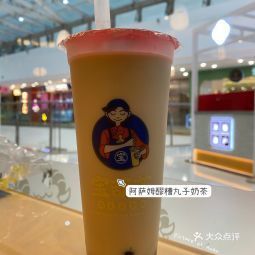 宝葫芦西北茶食铺新华百货店