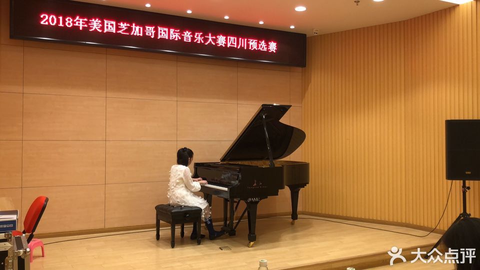 成都城市音乐厅展示厅