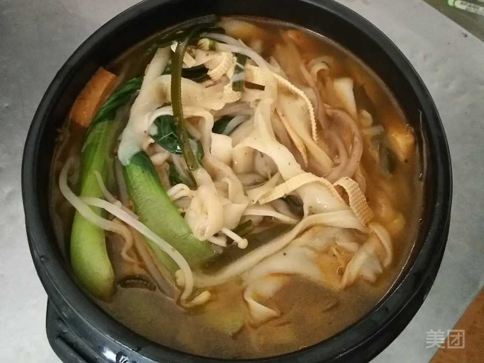 砂锅刀削面