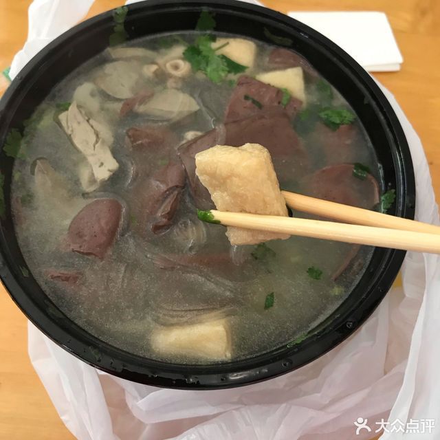 镇江鸭血粉丝