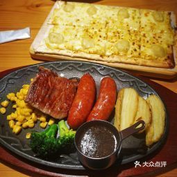 夏日玛莉西餐厅衡阳万达店