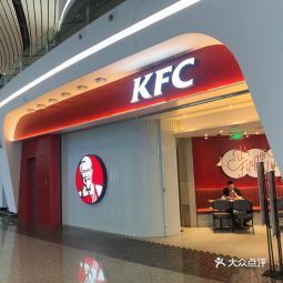 廊坊市 餐饮服务 > 肯德基