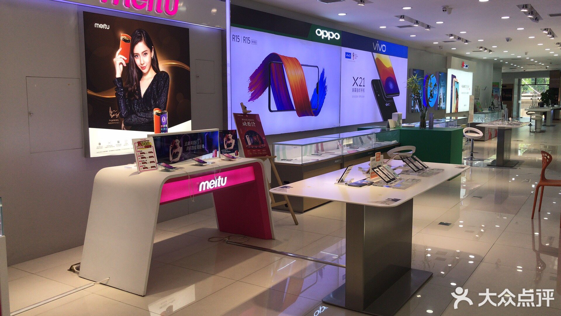           心系天下手机旗舰店