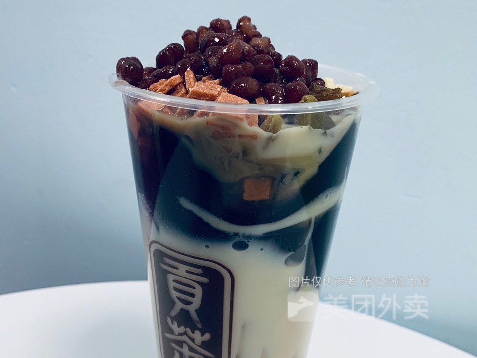贡茶烧仙草图片