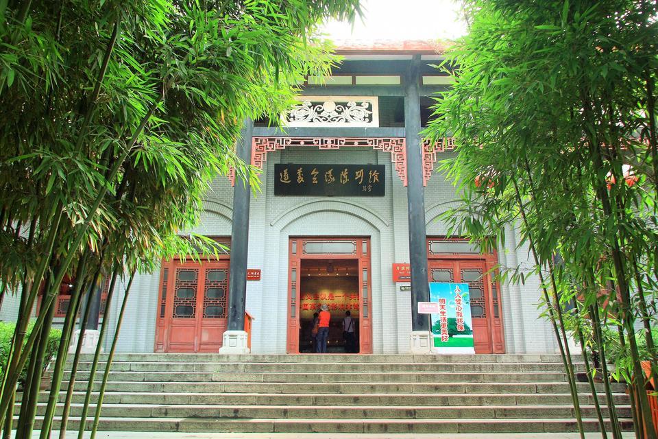 首页>遵义市>休闲娱乐>景点公园>景点>娄山关景区