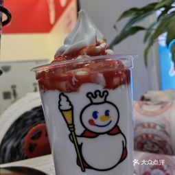 蜜雪冰城新鲜冰淇淋茶饮万达店