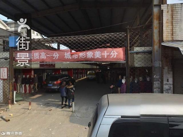 相关搜索 常熟小商品市场常熟招商城小商品市场常熟服装城小商品市场