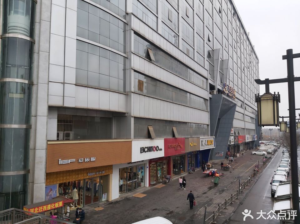 首页>大同市>休闲娱乐>电影院>万达影城(华林新天地店) ]