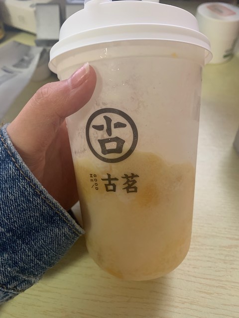 古茗奶绿