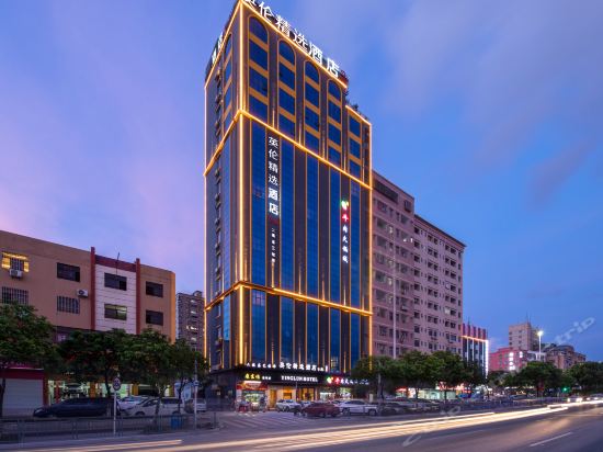 在哪里,在哪儿:深圳市宝安区石岩松白路2660号i电话:iu酒店(深圳机场