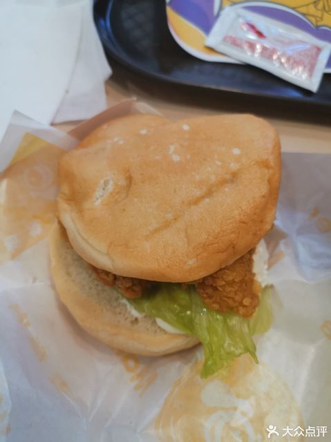 麦意客