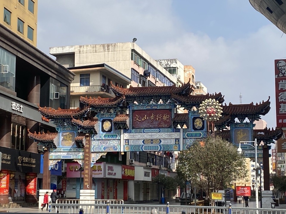 吉安市 购物服务 商业街 > 文山步行街地址(位置,怎么去,怎么走,在哪
