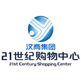 21世纪购物中心