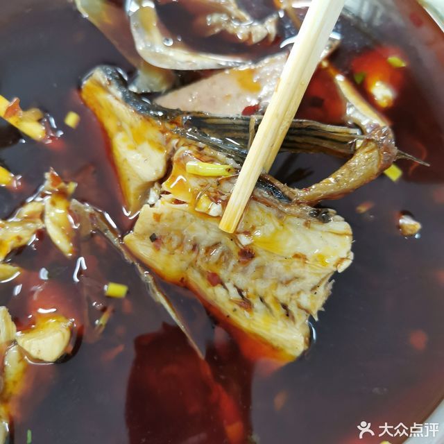 渔老鸹鱼头馆(总店)