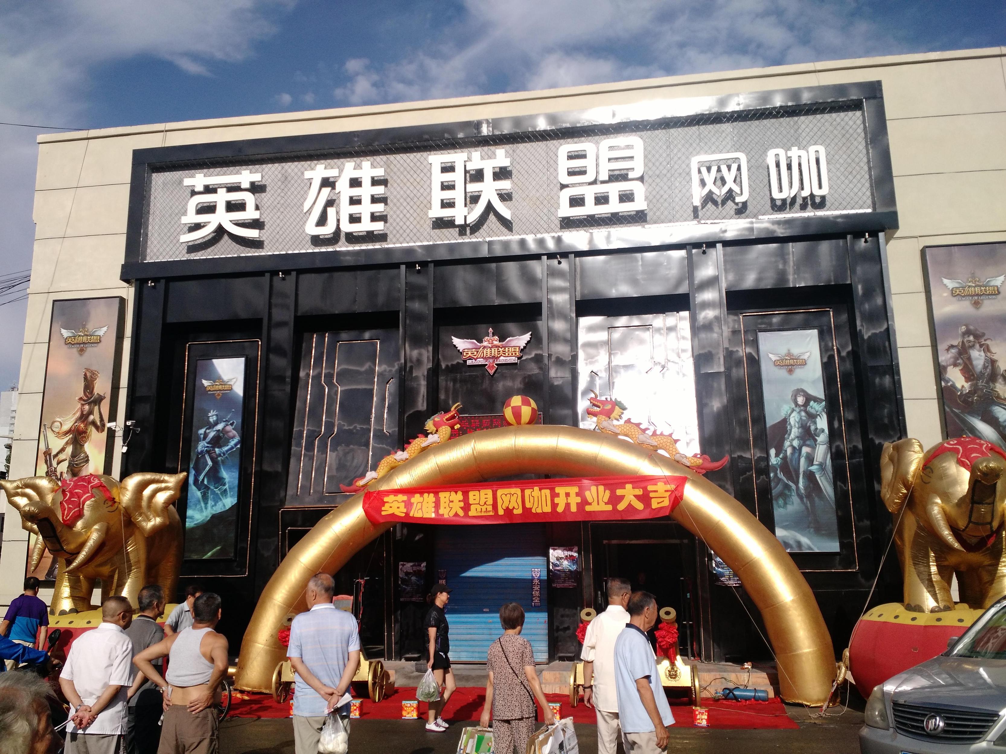 星巴克(包头万达广场咖啡店)