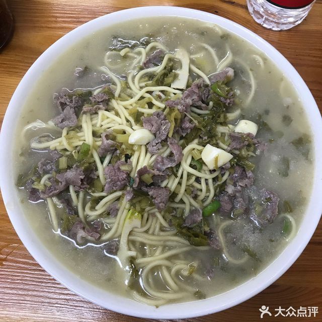 奉化鲜牛肉面