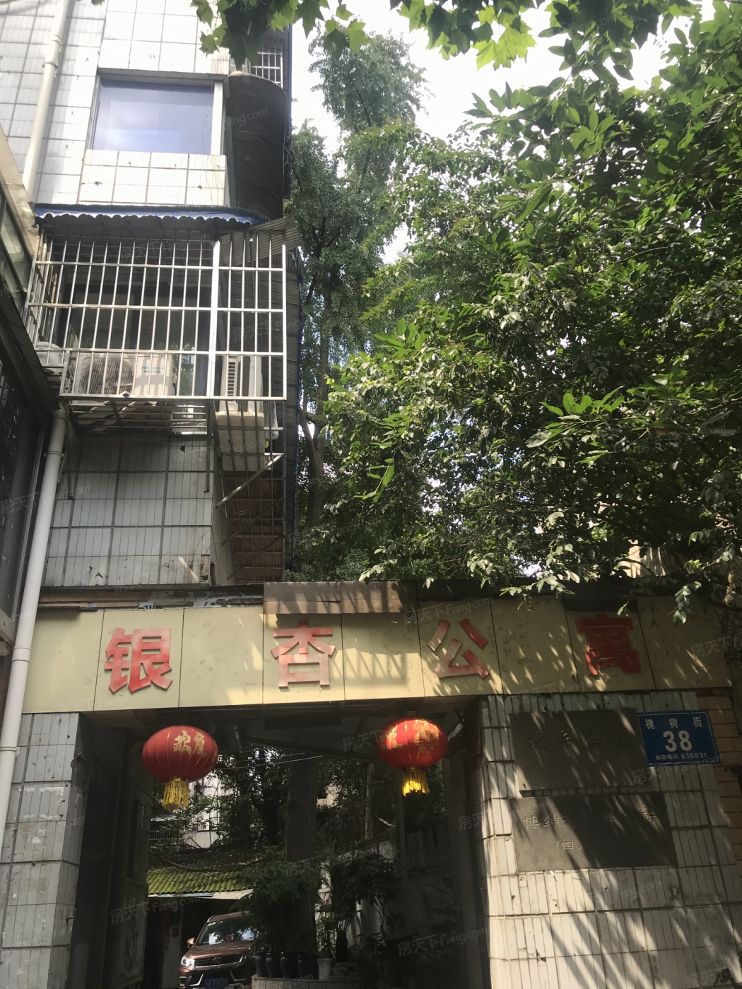 在哪儿:成都市青羊区槐树街与东门街交叉口槐树街与东门街交叉口电话